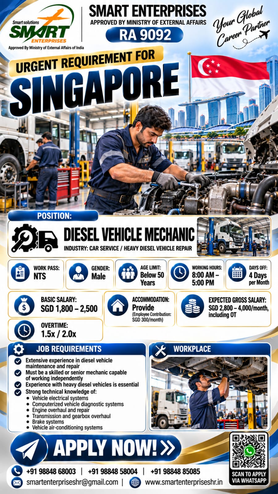 Car Service / Heavy Diesel Vehicle Repair