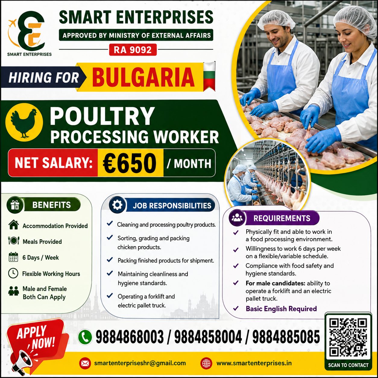 POULTRY PROCESSING WORKER NET