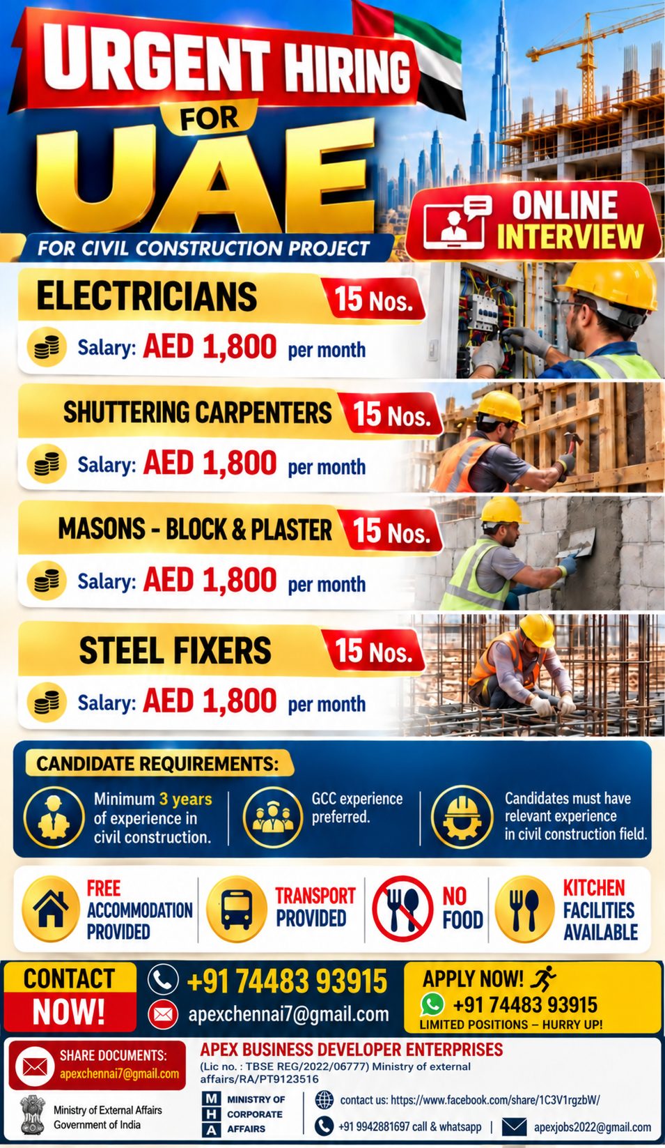 Urgent Hiring for UAE Civil Construction Project