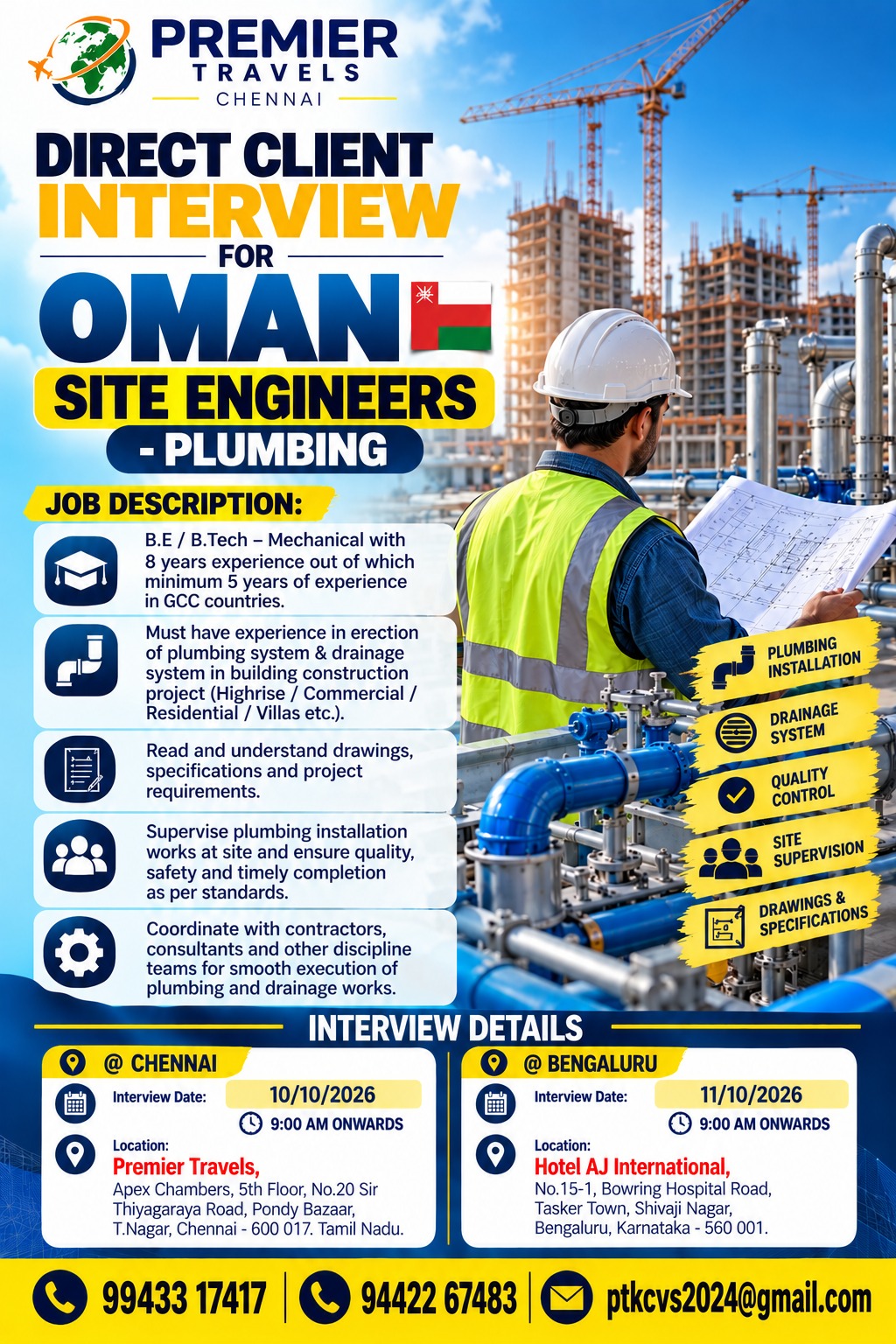 Site Engineer - Plumbing — Premier Travels, Oman, Oman