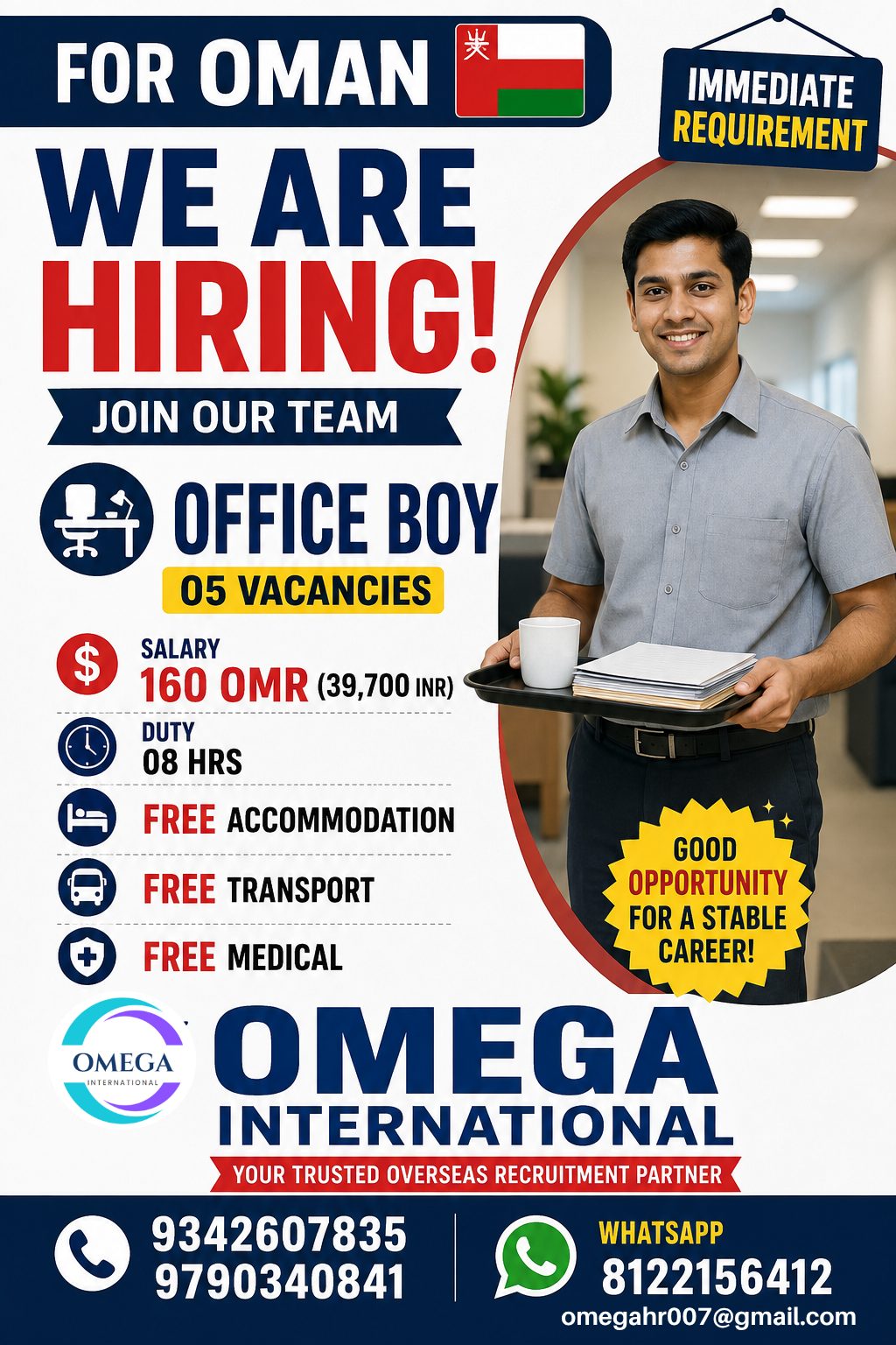 WANTED FOR OFFICE BOY