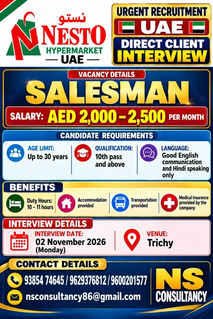 Sales man