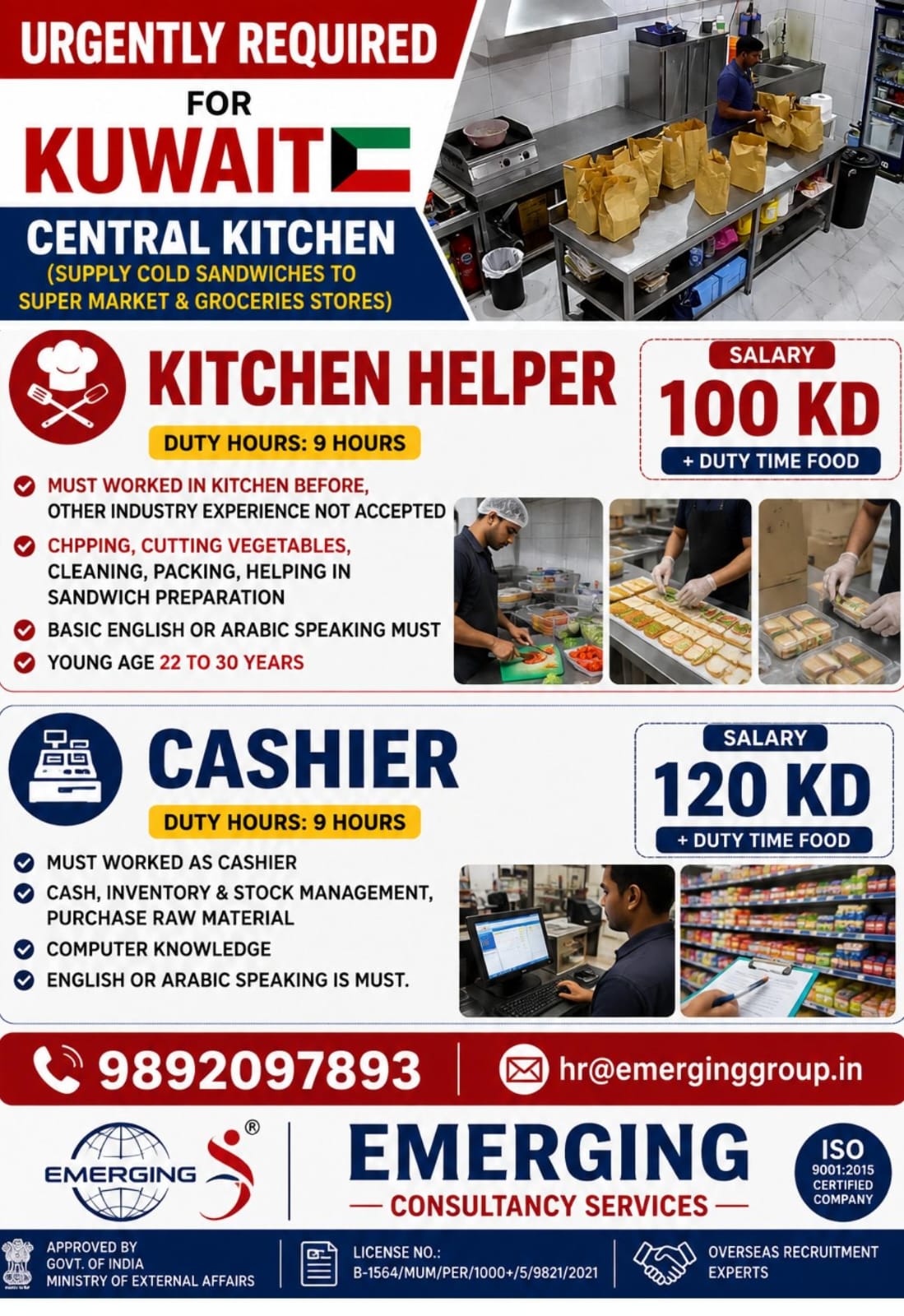 URGENTLY REQUIRED FOR KUWAIT CENTRAL KITCHEN