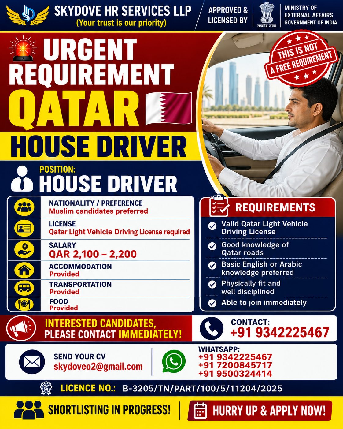 HOUSE DRIVER SERVICES