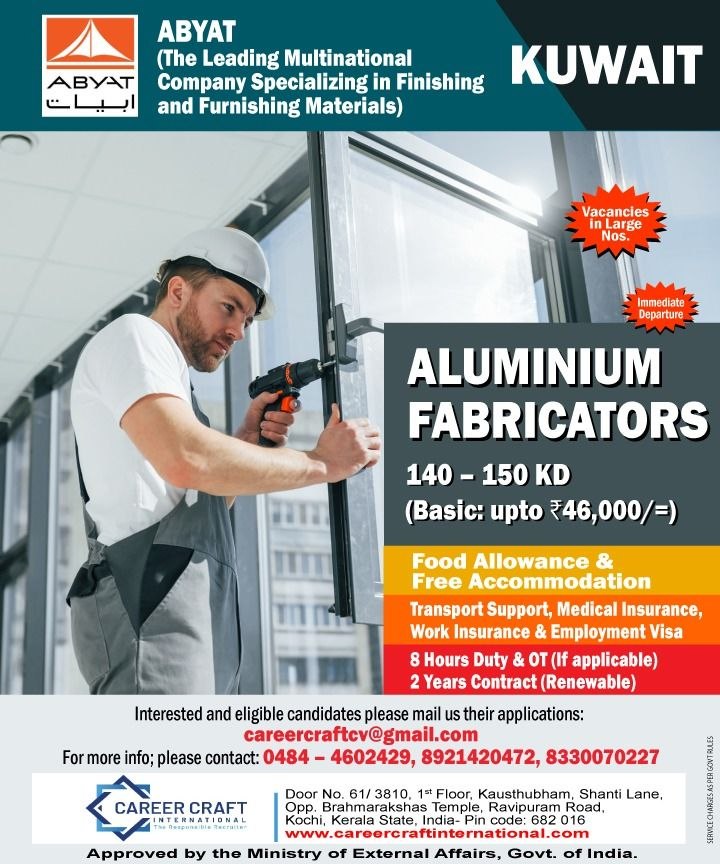 Client Interview at Kochi on 13th September, 2026 - — CAREER CRAFT INTERNATIONAL, KUWAIT