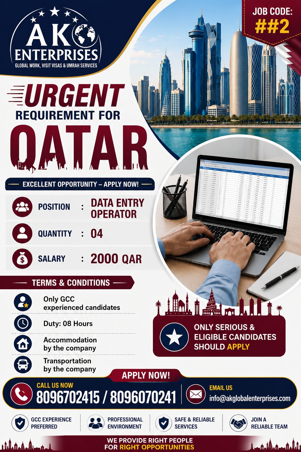 Urgent Requirement for Qatar – Data Entry Operator — AK ENTERPRISES, Qatar, Qatar