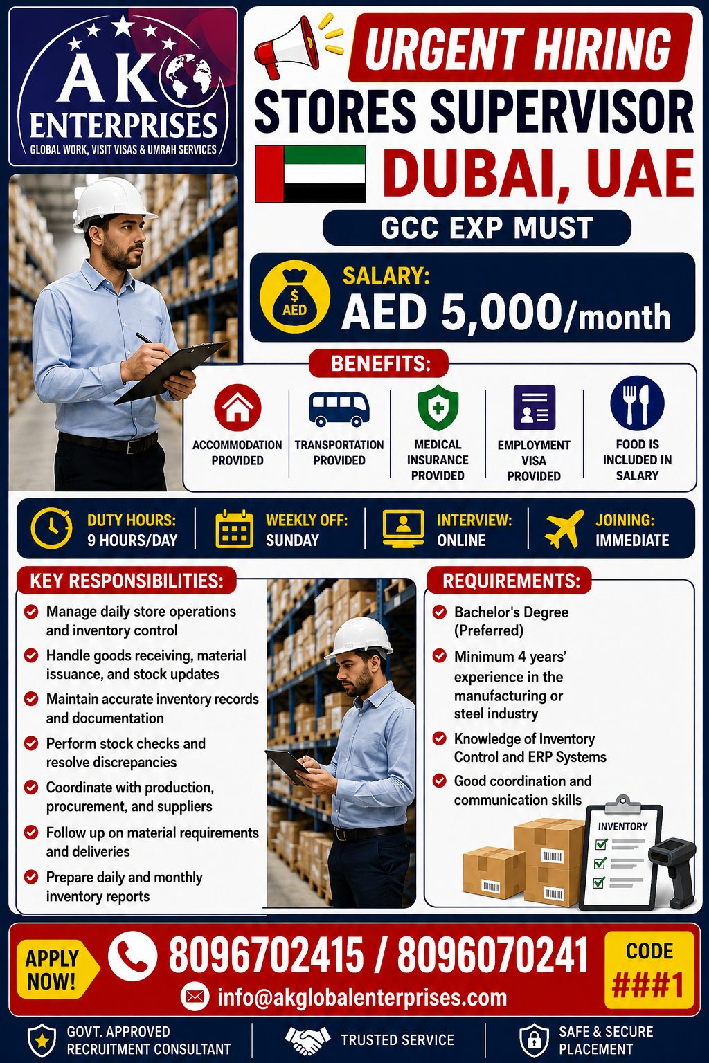 Urgently iring for Store Supervisor for UAE GCC Exp Must — AK ENTERPRISES, UAE, UAE