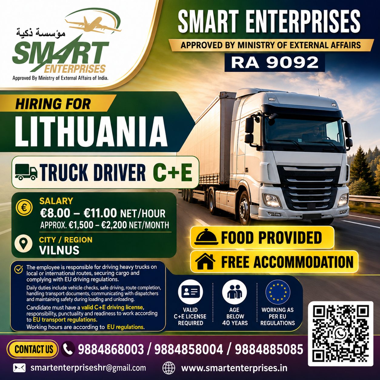 TRUCK DRIVER C+E