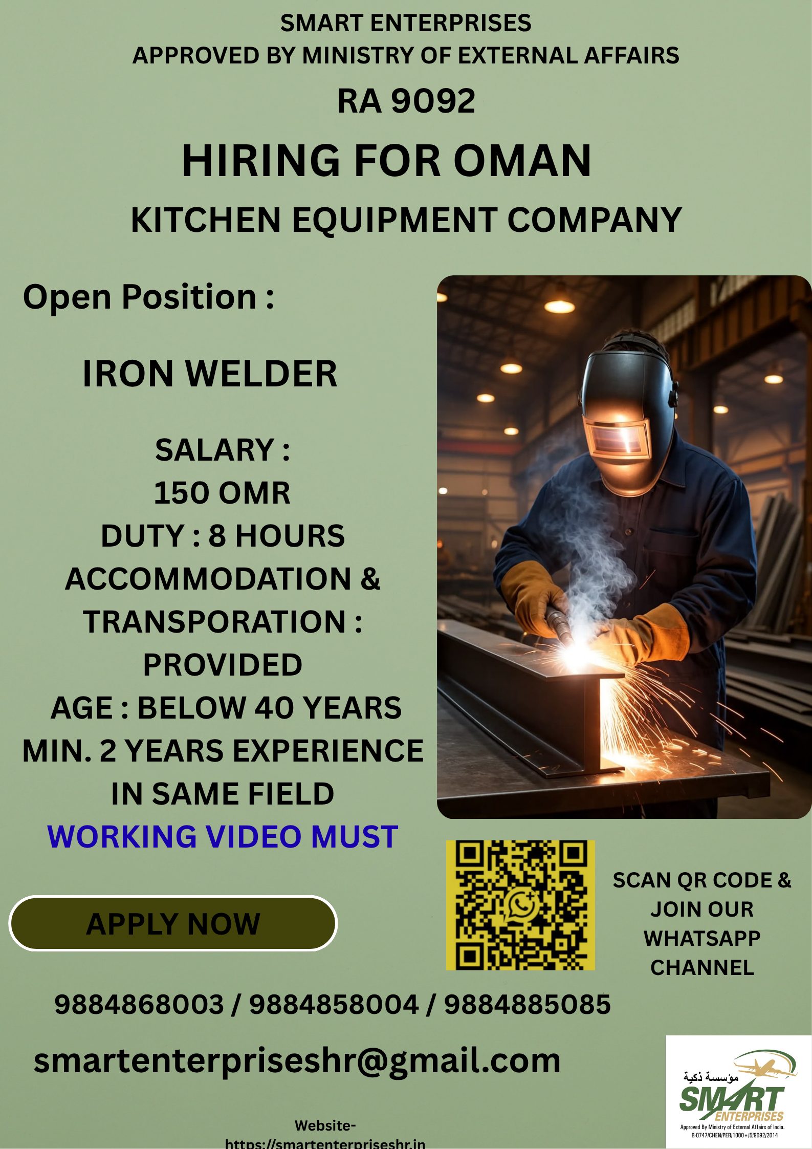 IRON WELDER