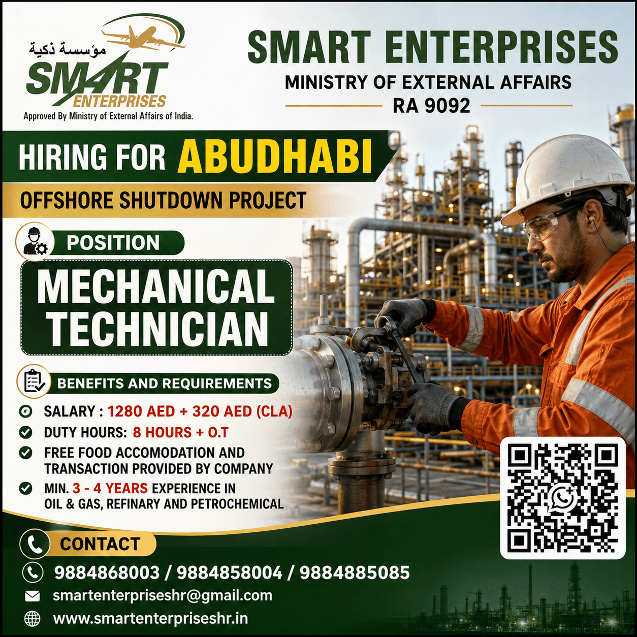 REQUIRES MECHANICAL TECHNICIAN — smartenterpriseshr@gmail.com, UAE