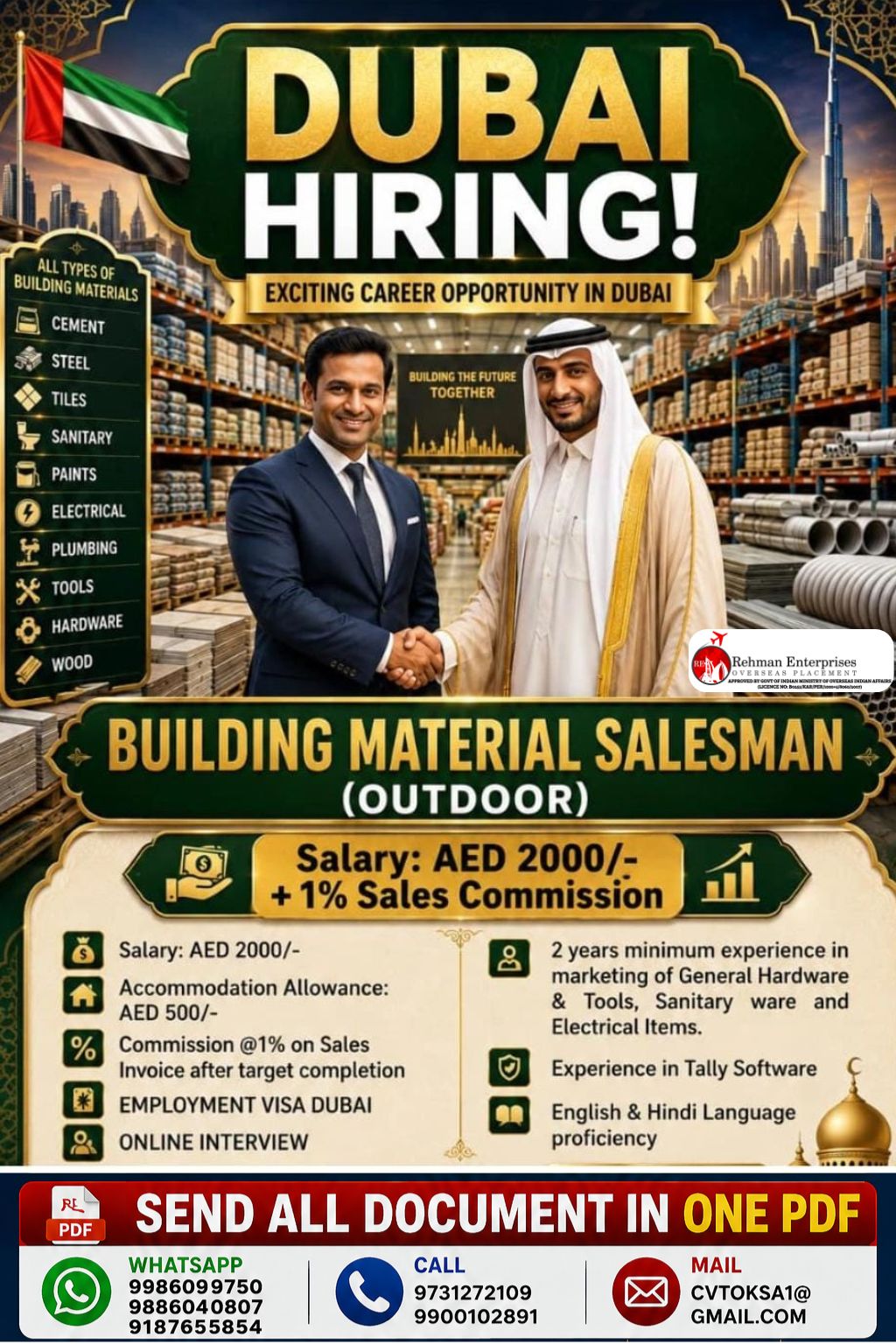 Building Material Salesman (Outdoor)