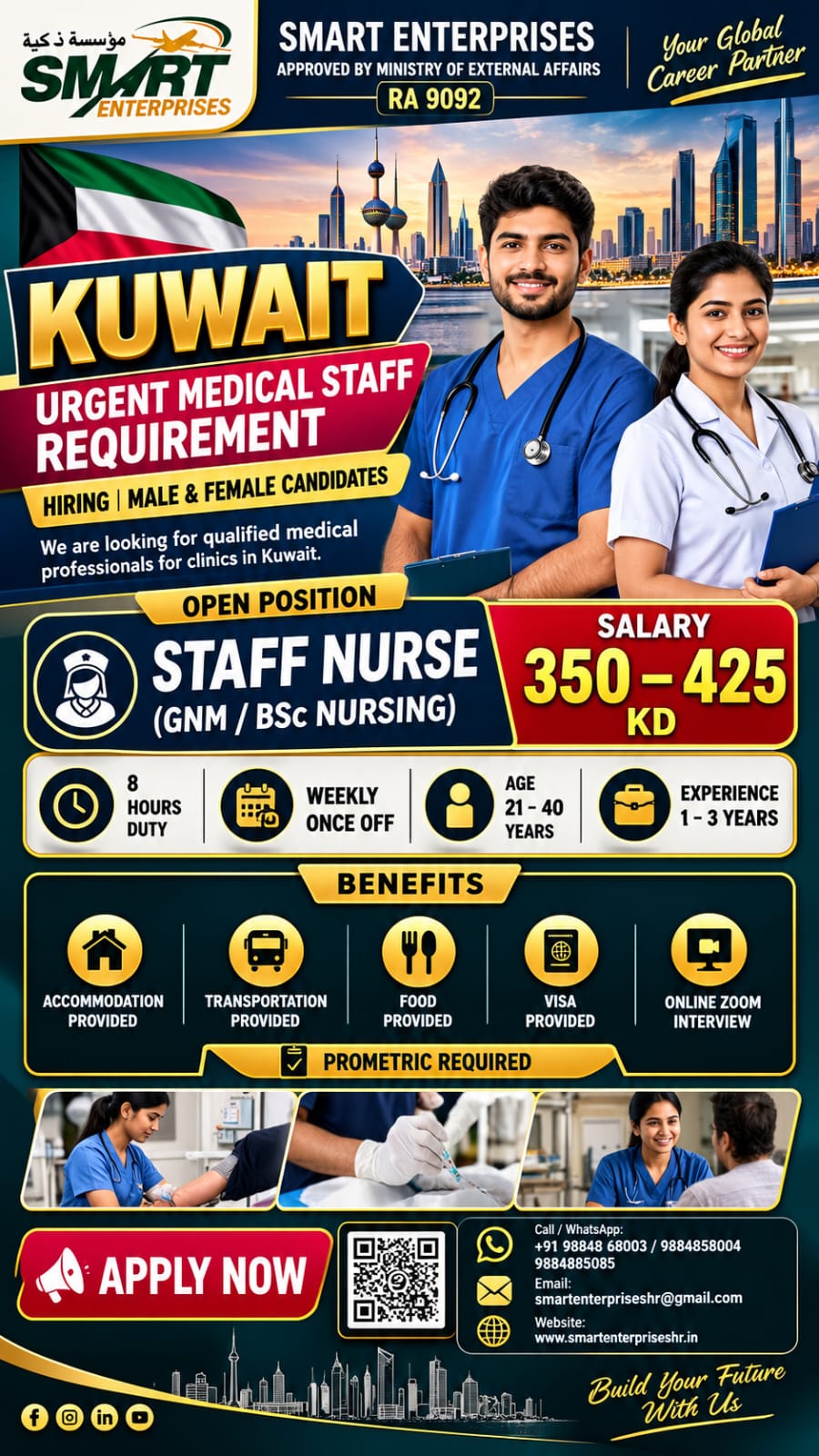 REQUIRES STAFF NURSE (MALE AND FEMALE)
