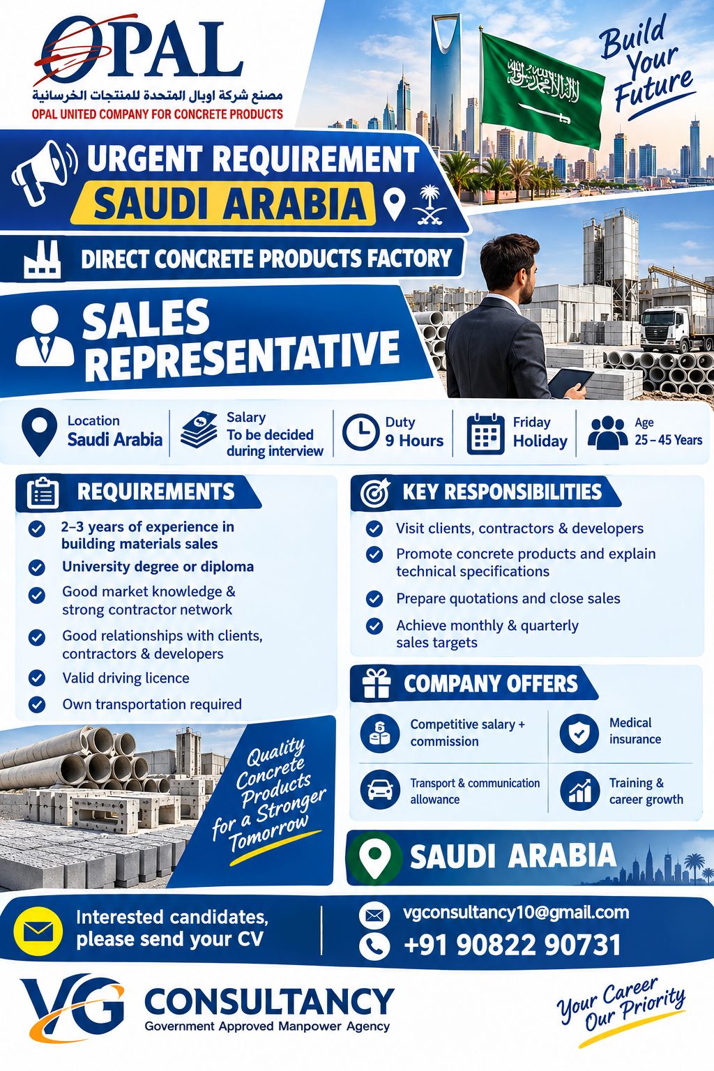 Sales Representative