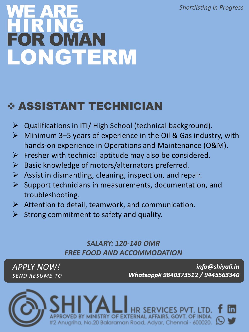 Assistant Technician