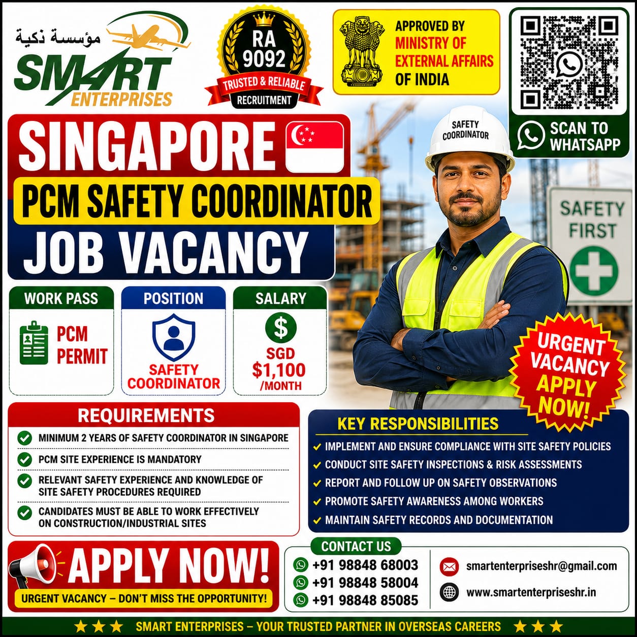 PCM SAFETY COORDINATORE