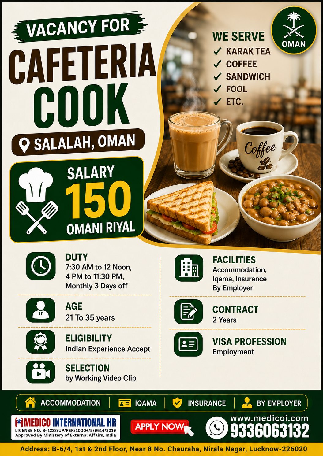 Cafeteria Cook