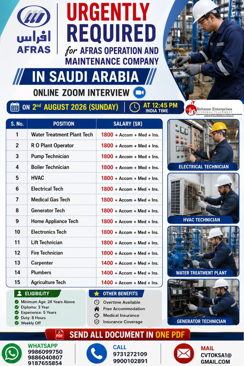 Urgently Required for AFRAS Operation and Maintenance Company