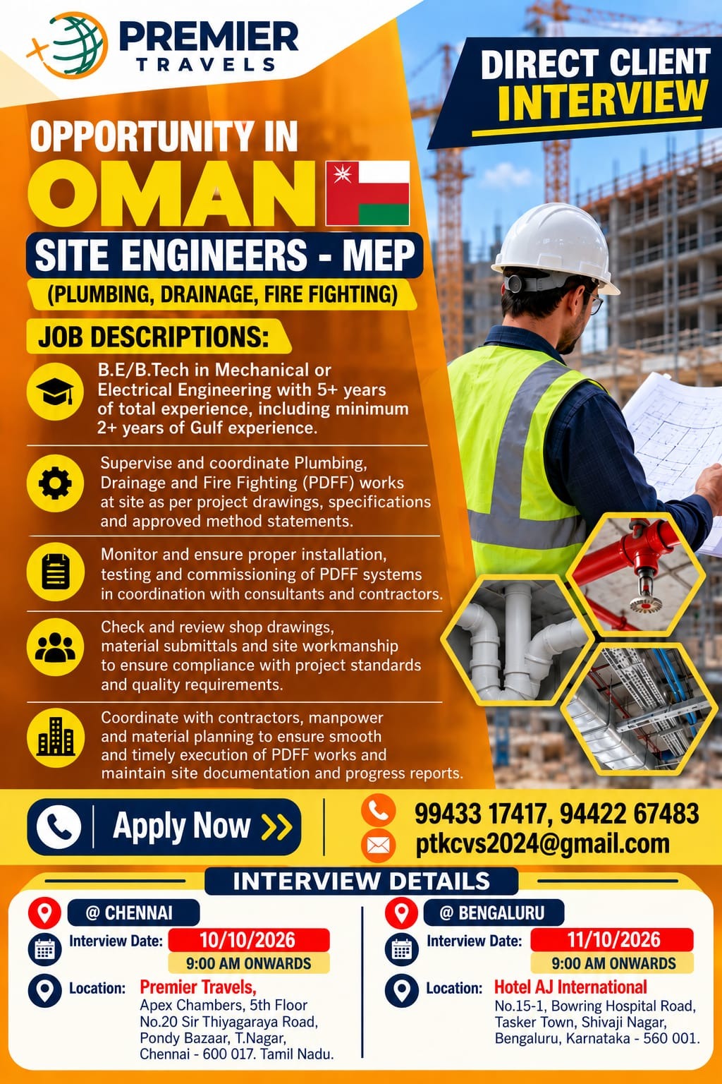 Site Engineers - MEP (Plumbing, Drainage, Fire Fighting) — Premier Travels, Oman, Oman