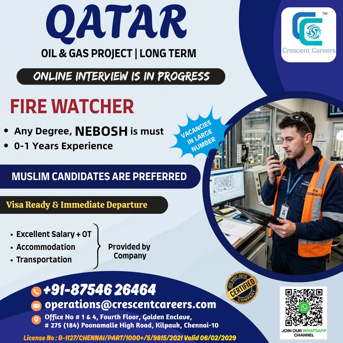 Fire Watcher — Crescent Careers, Qatar, Qatar