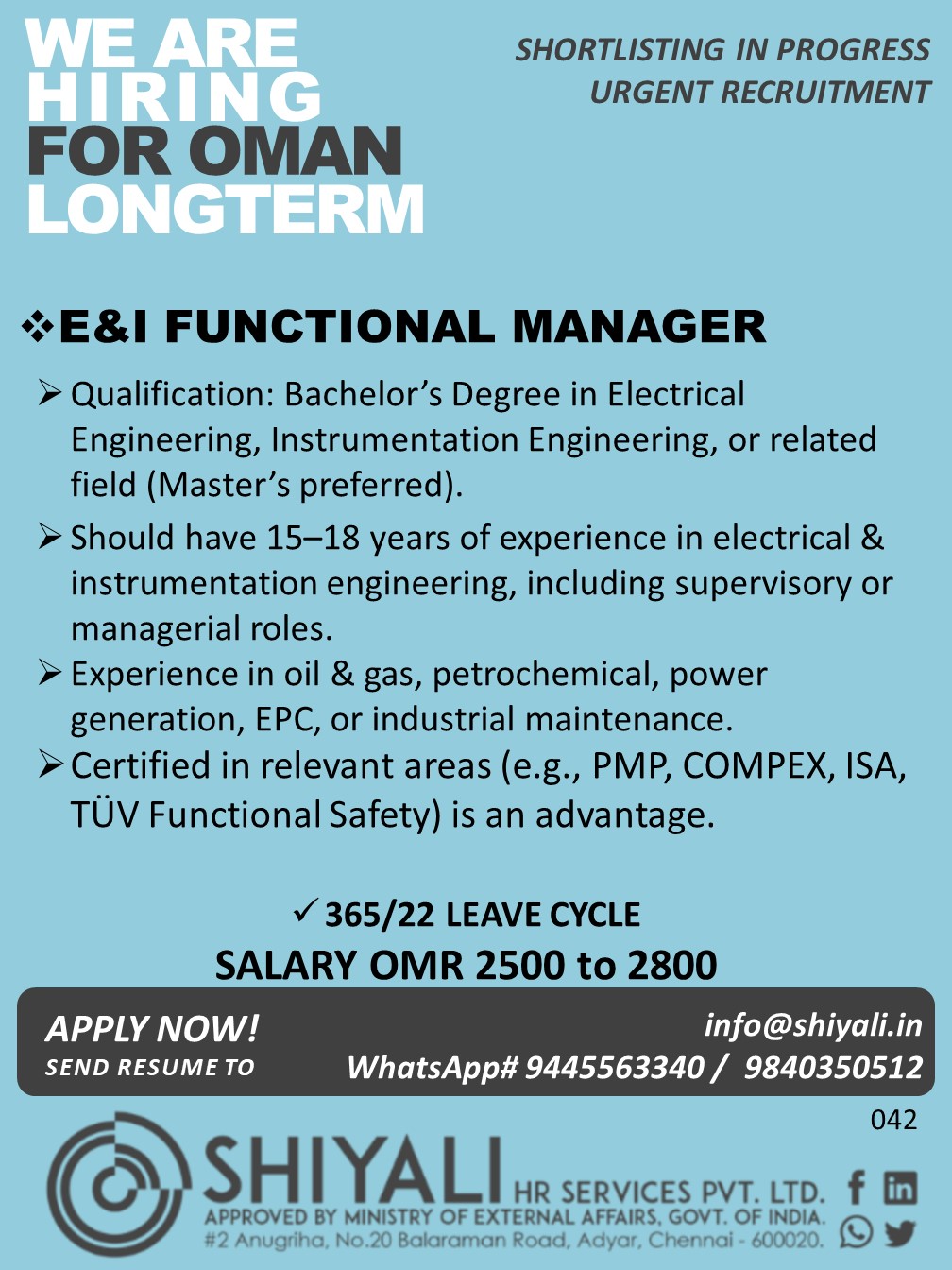 E&I Functional Manager — SHIYALI HR SERVICES, Oman