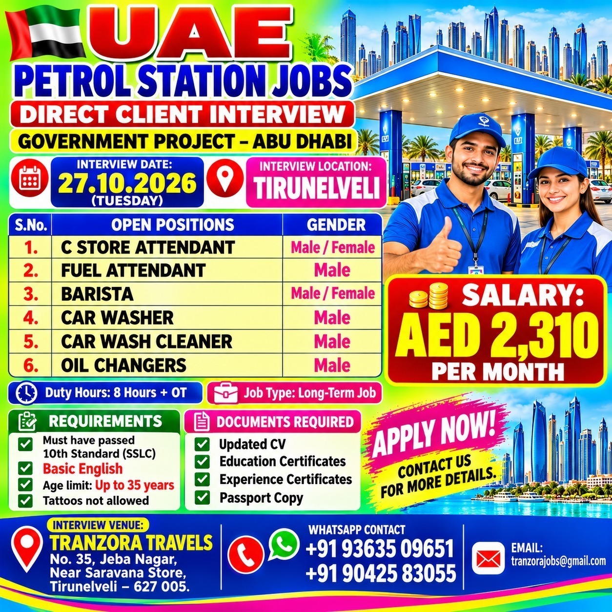 UAE - ADNOC