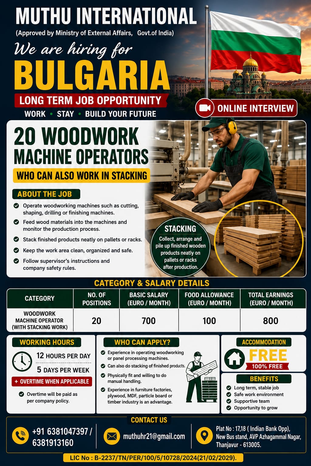 wood worker — MUTHU INTERNATIONAL, Bulgaria, Bulgaria