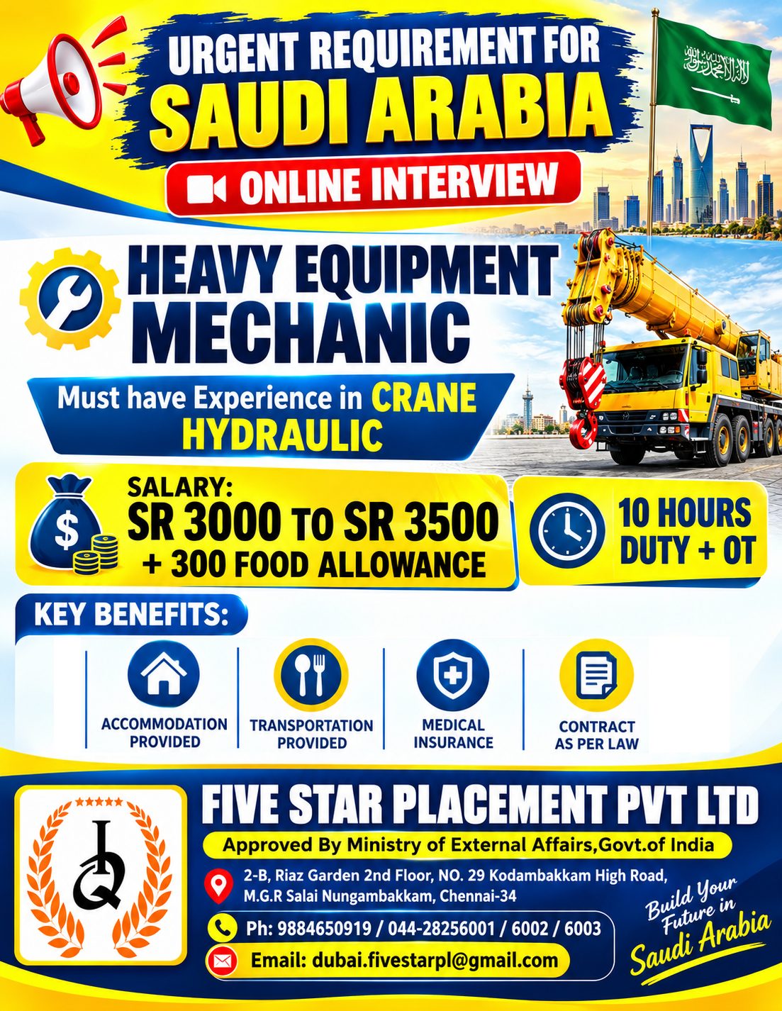 URGENT REQUIREMENT FOR KSA - ONLINE INTERVIEW