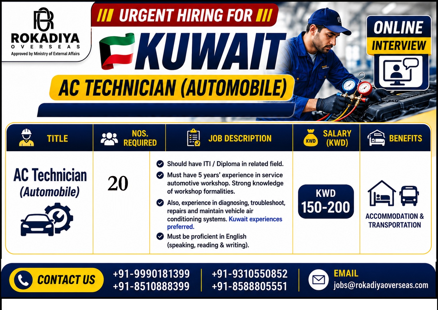 Technician Jobs — ROKADIYA OVERSEAS, kuwait, kuwait