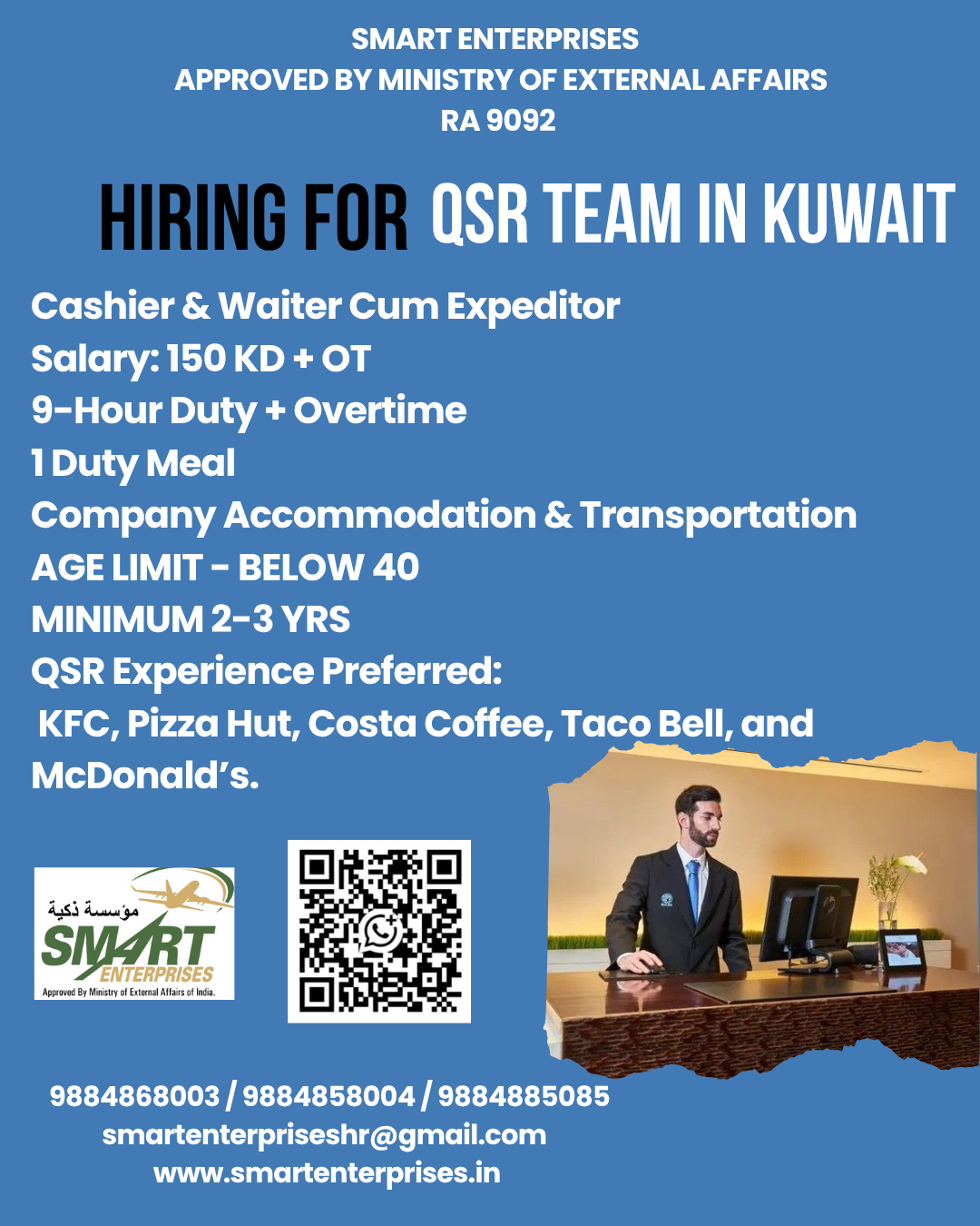 Cashier & Waiter Cum Expeditor — smartenterpriseshr@gmail.com, KUWAIT, KUWAIT