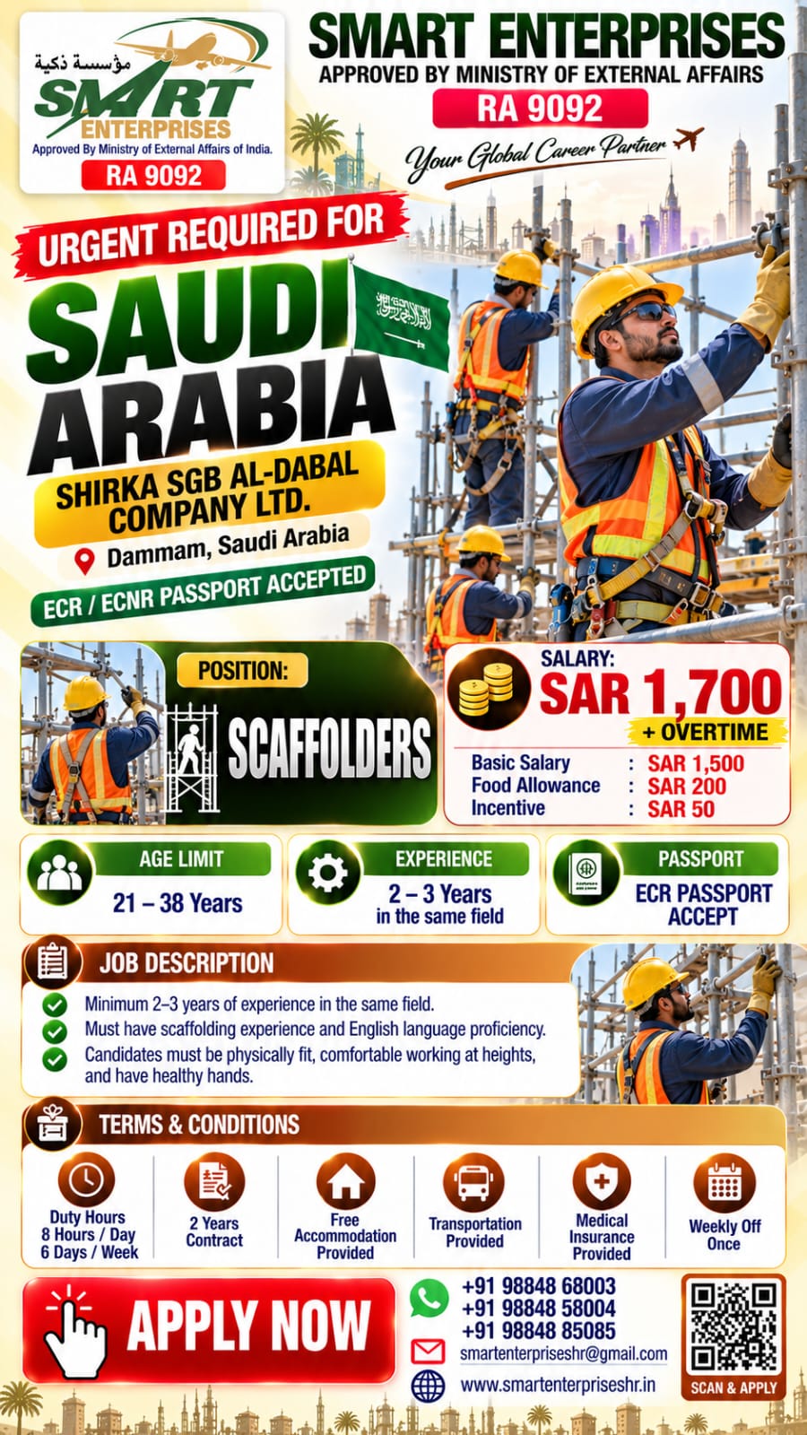 SAUDI ARABIA REQUIRES SCAFFOLDERS — smartenterpriseshr@gmail.com, SAUDI ARABIA