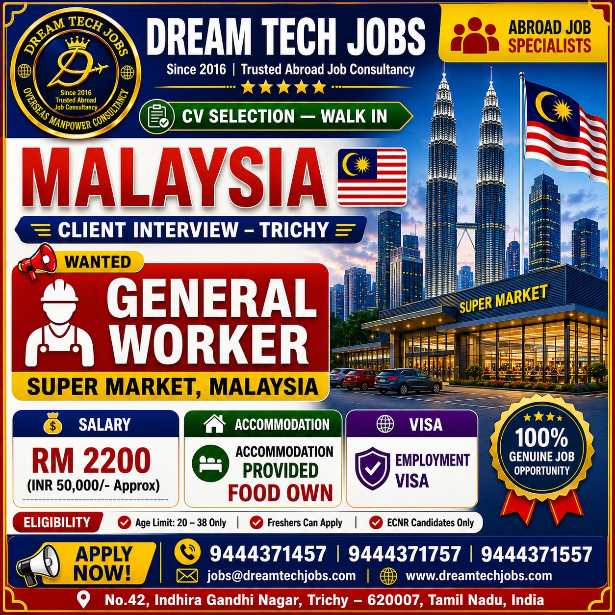 Dato House - Residential Staff Requirement — Dream Tech Jobs - Trichy, Malaysia, Malaysia