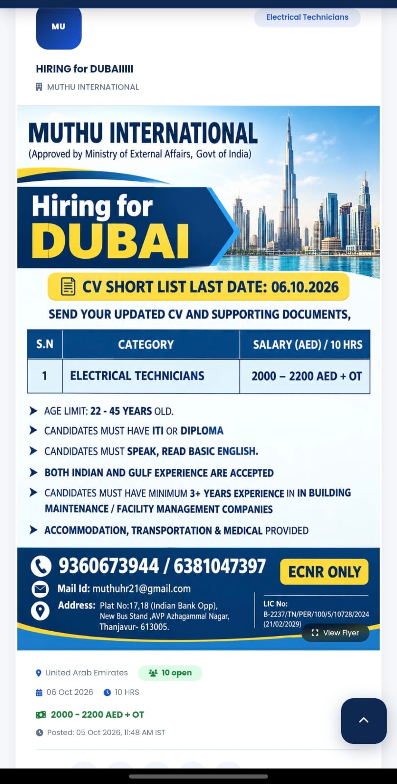 Electrical Technicians — MUTHU INTERNATIONAL, United Arab Emirates