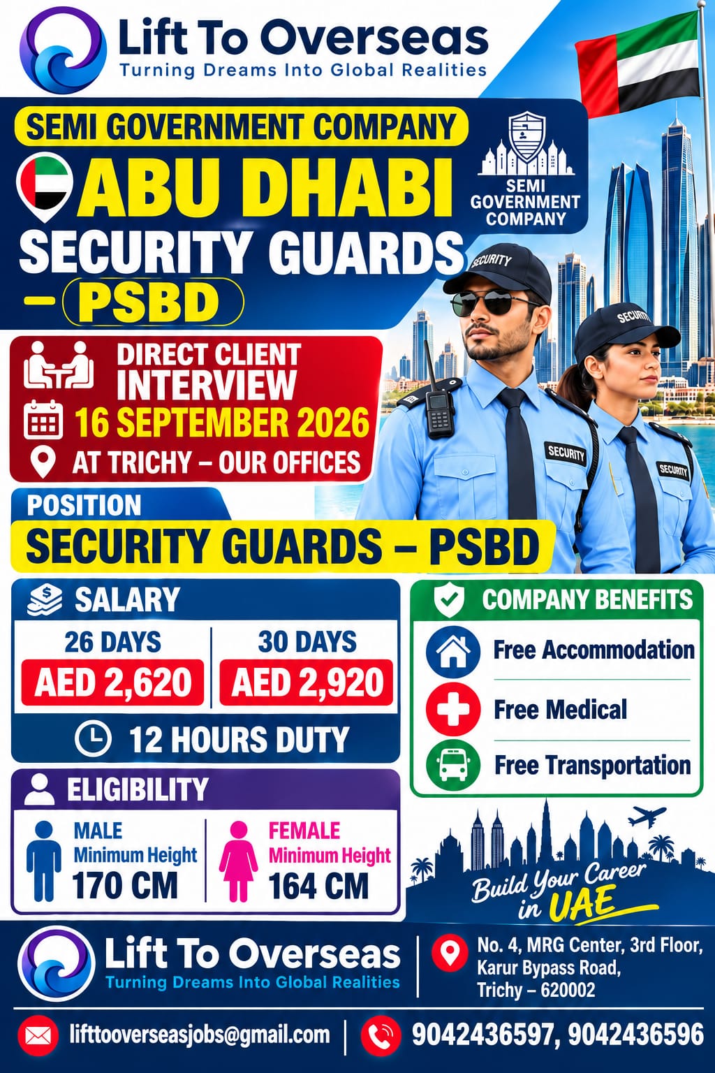 SECURITY GUARD PSBD