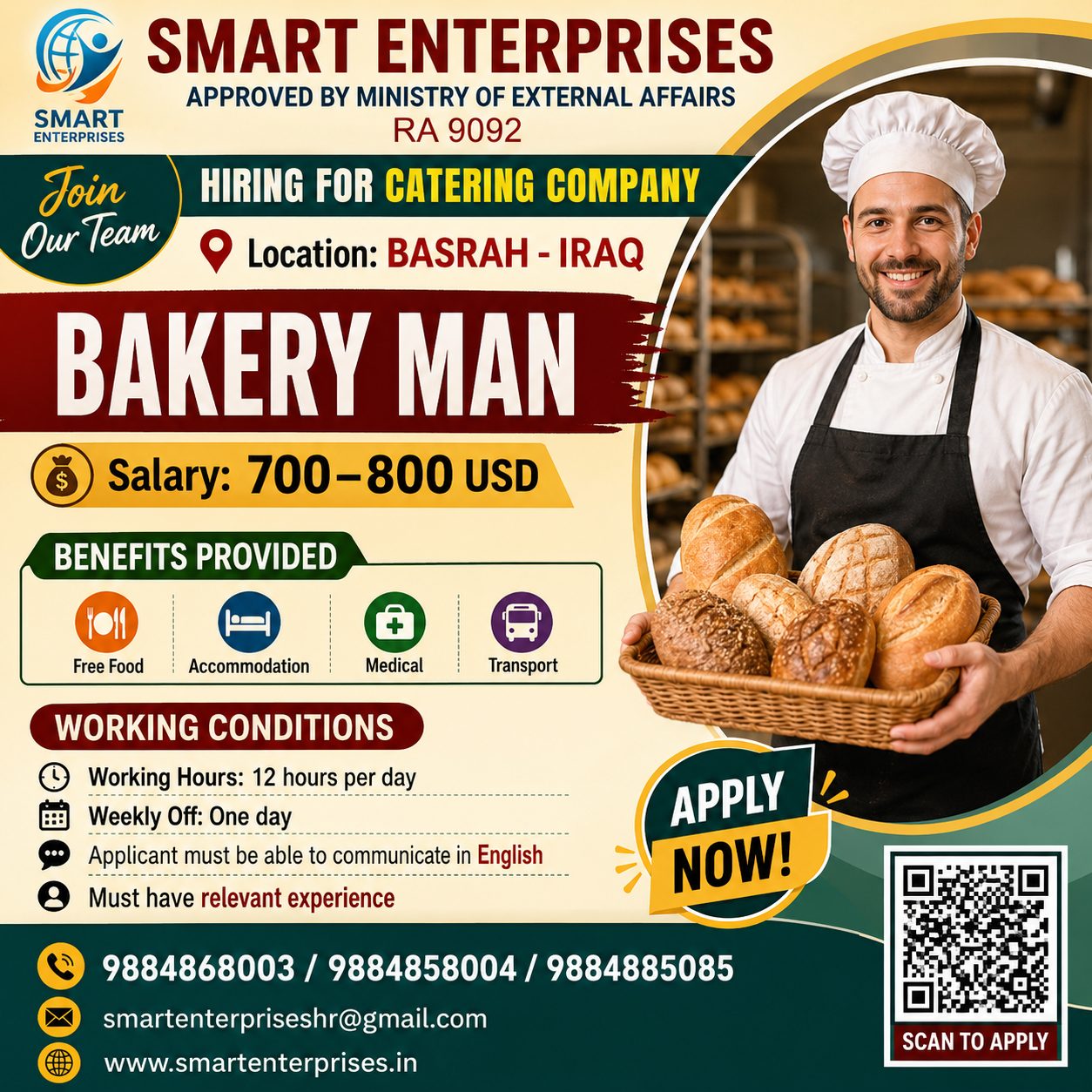 BAKERY MAN