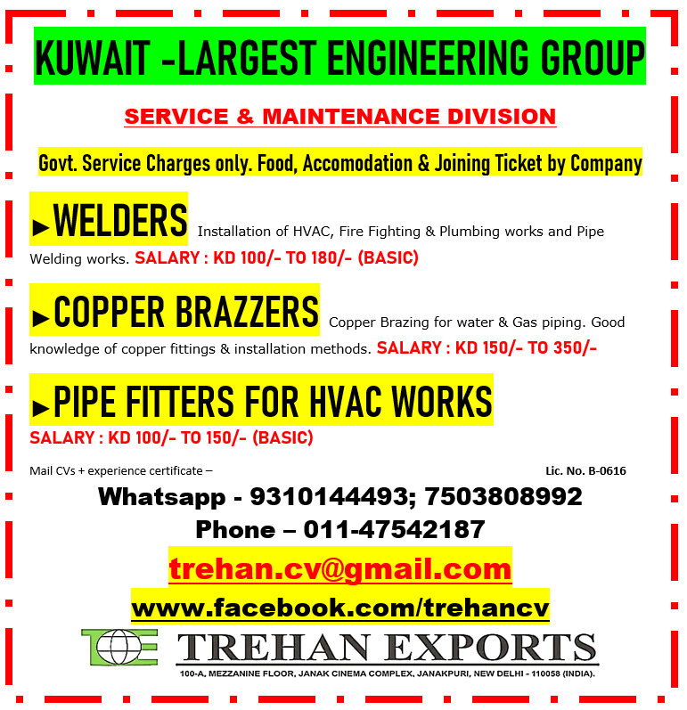 Service & Maintenance Division - Multiple Positions