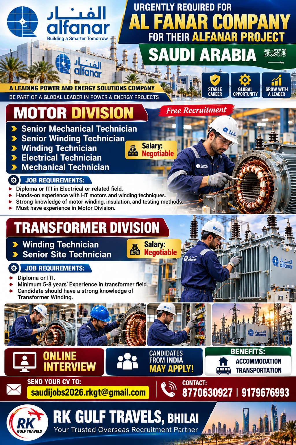 HIRING FOR AL FANAR COMPANY (TRANSFORMER & MOTOR DIVISION) – SAUDI ARABIA