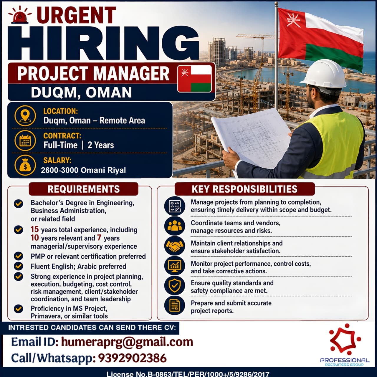 Project Manager