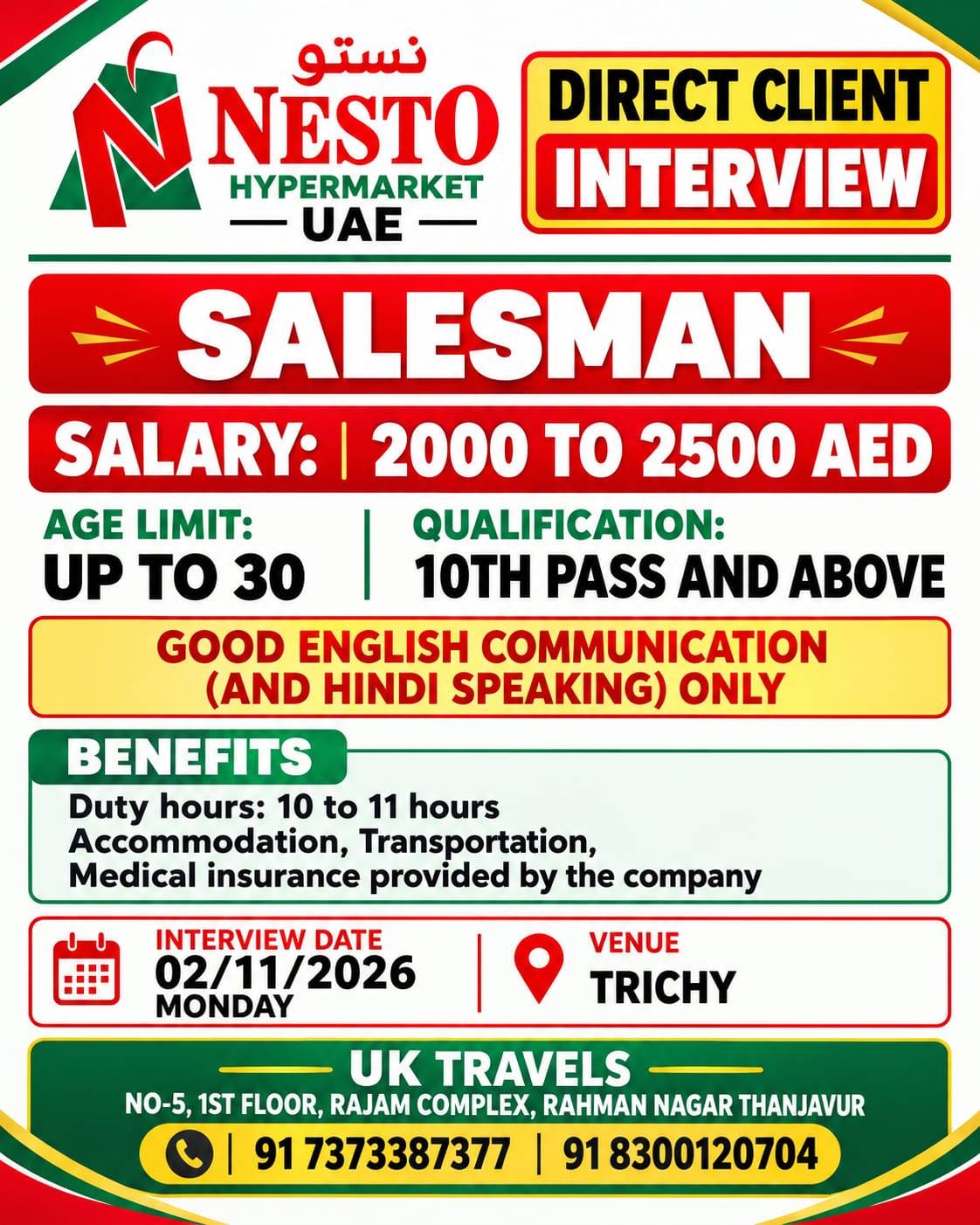 NESTO HYPERMARKET