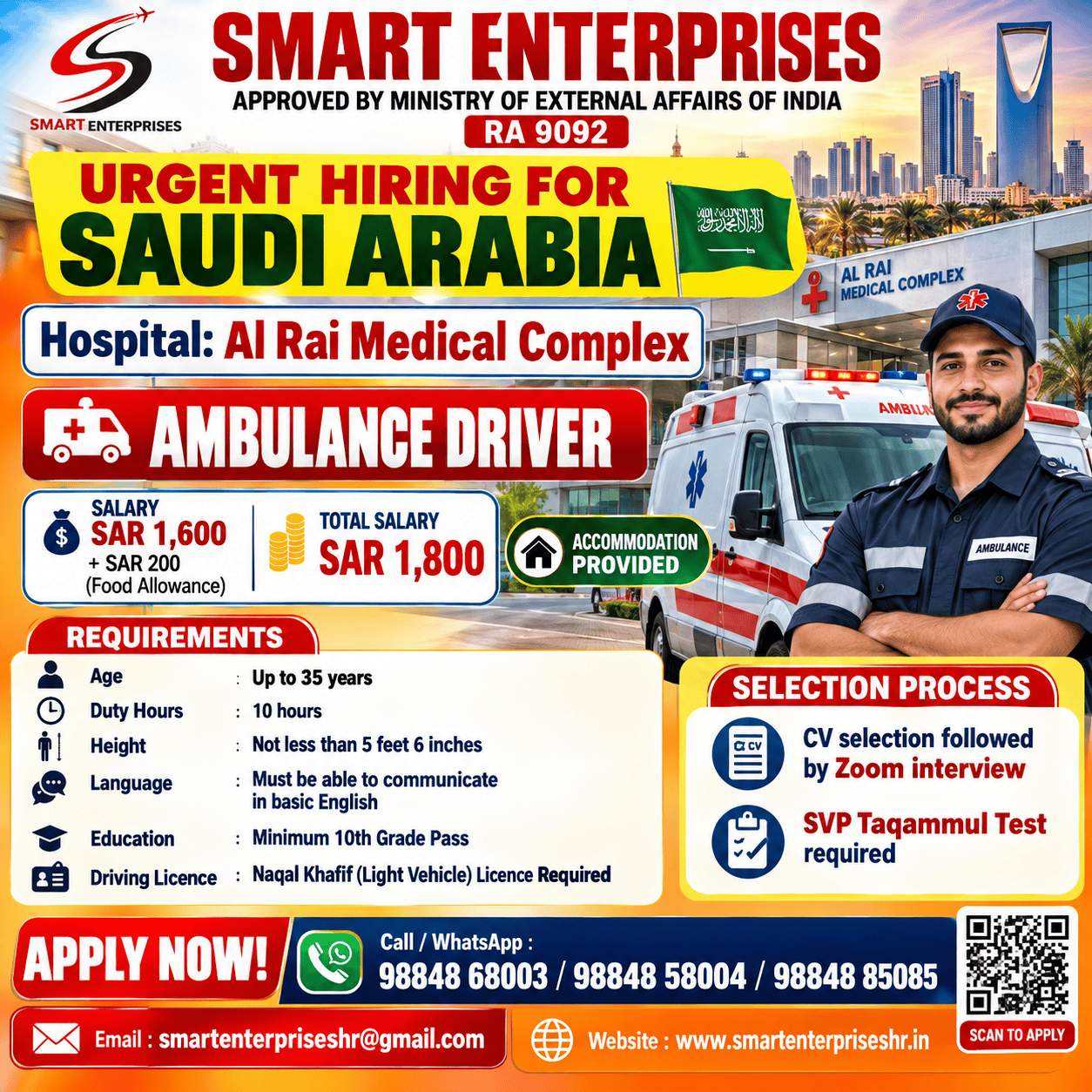 Ambulance Driver