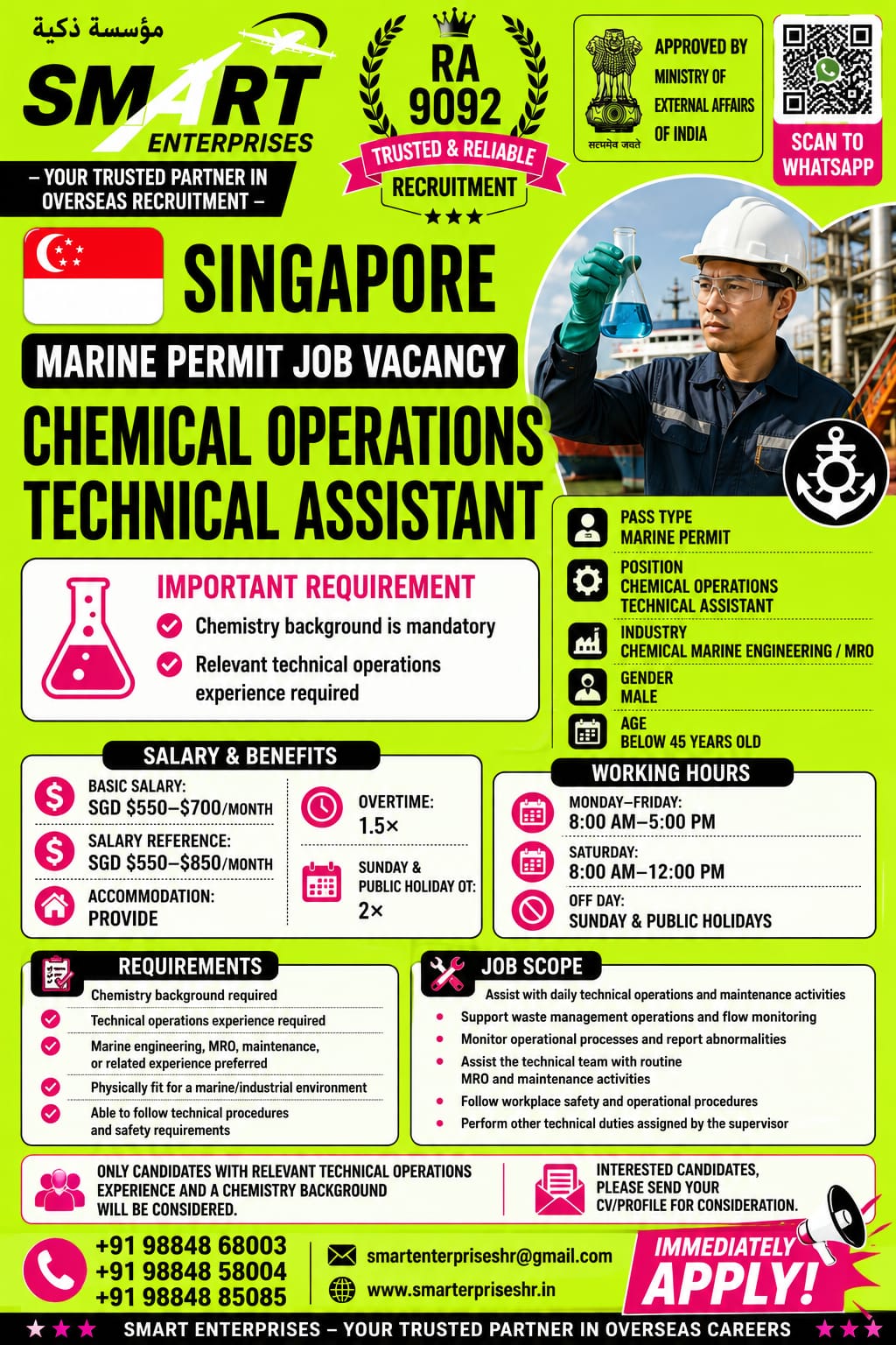 CHEMICAL OPERATIONS TECHNICAL ASSISTANT