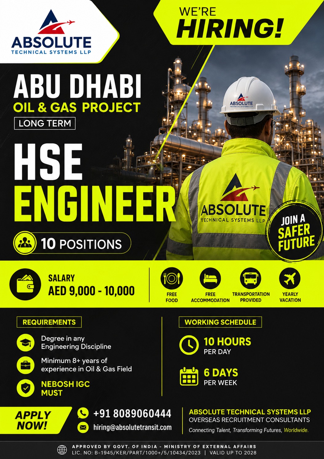 HSE Engineer - Abu Dhabi Oil & Gas Project