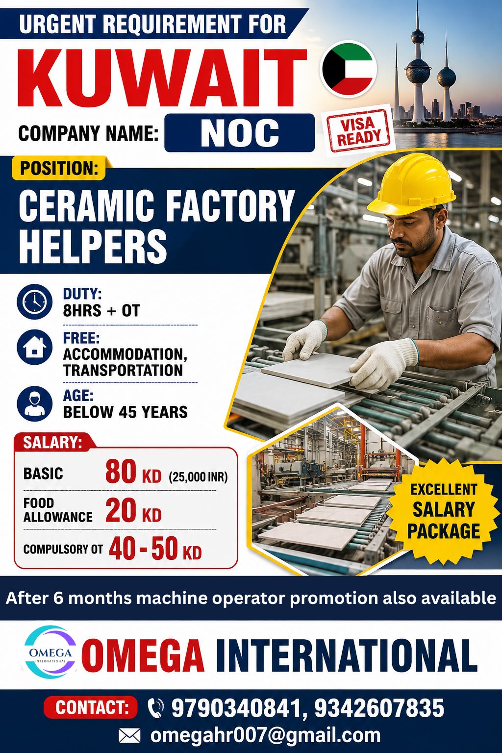 WANTED FOR CERAMIC FACTORY HELPER