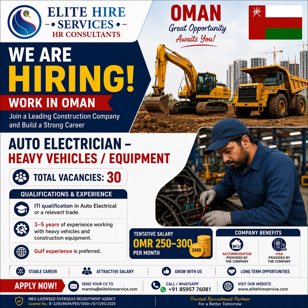 Auto Electrician - Heavy Vehicles / Equipment — Elite Hire Services, Oman, Oman