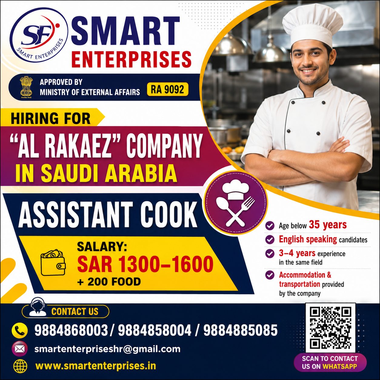 HIRING FOR ASSISTANT COOK