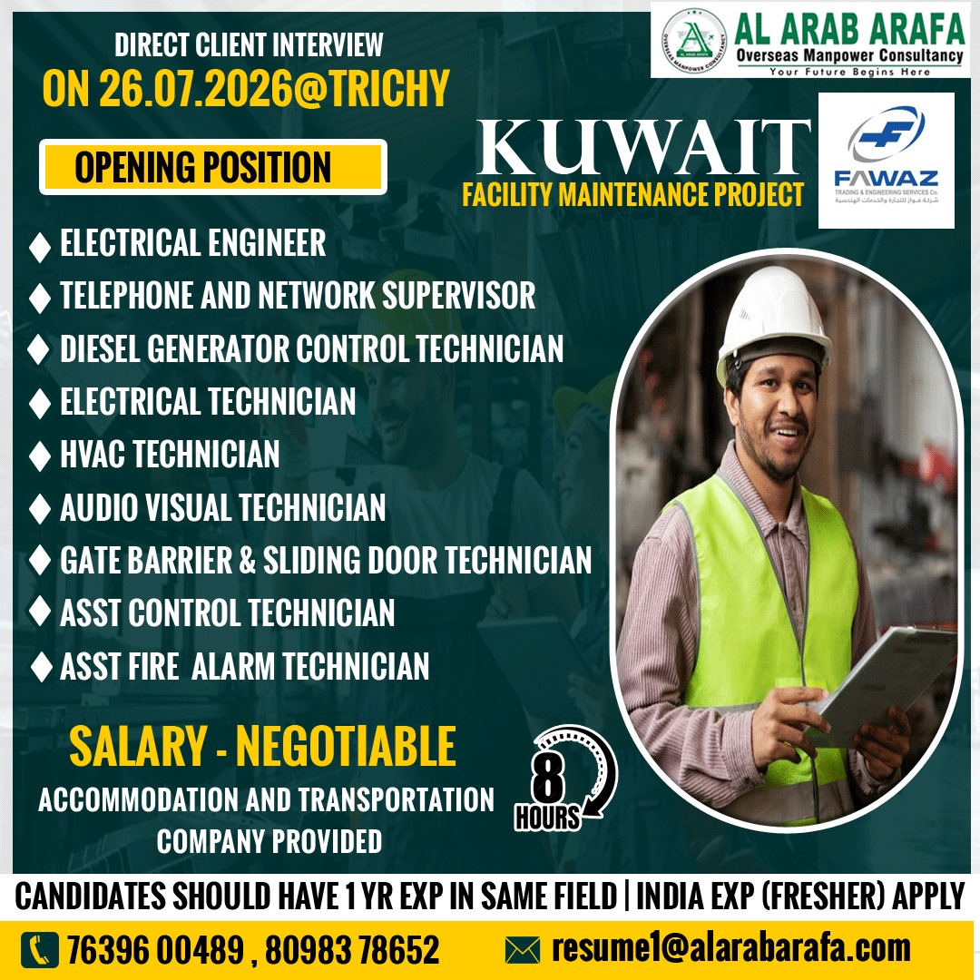 HVAC TECHNICIAN — Al Arab Arafa Consultancy Pvt LTD, KUWAIT, KUWAIT