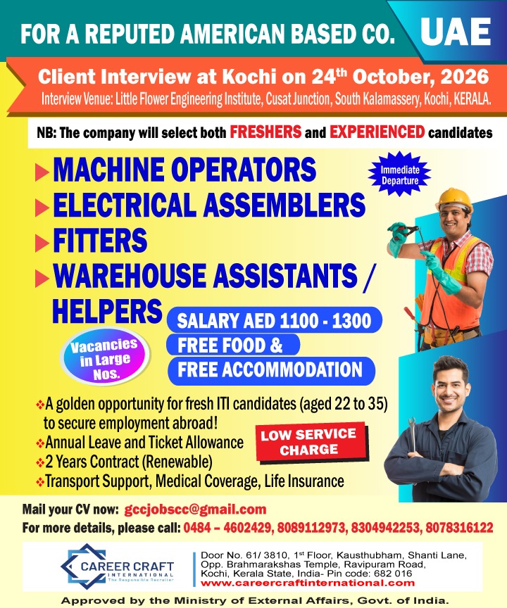 CLIENT INTERVIEW AT KOCHI ON 24TH OCTOBER, 2026 FOR VETRIV, DUBAI - — CAREER CRAFT INTERNATIONAL, UAE
