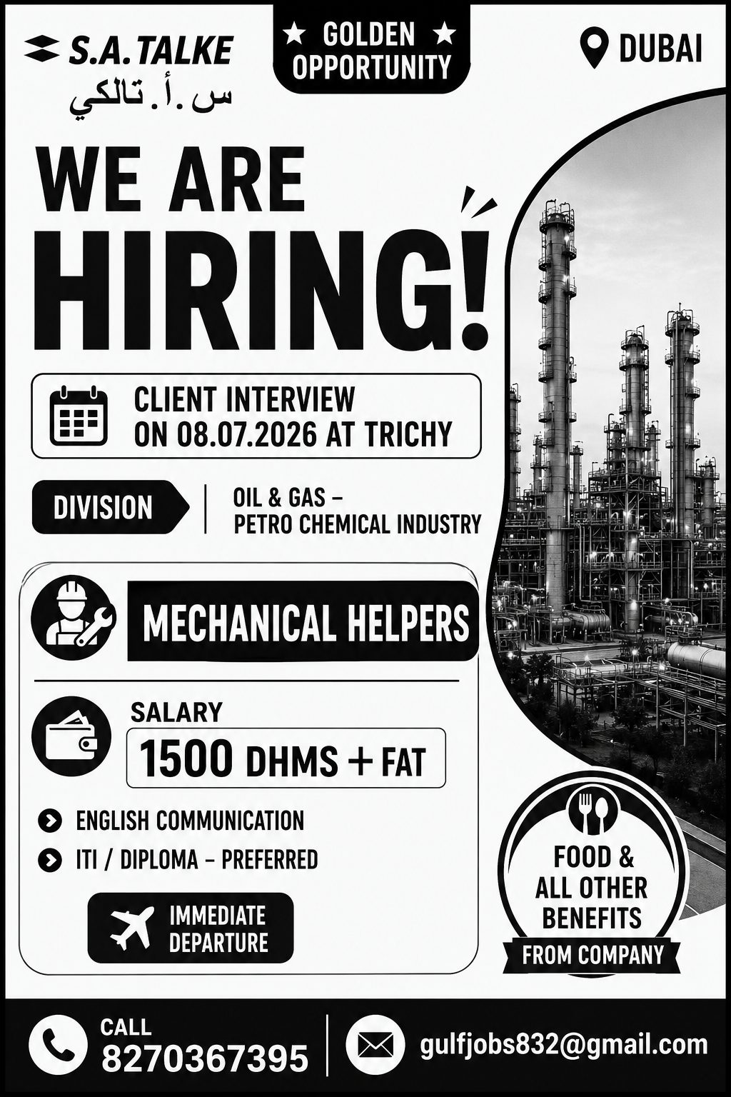 Helper — VG TRAVELS, Dubai
