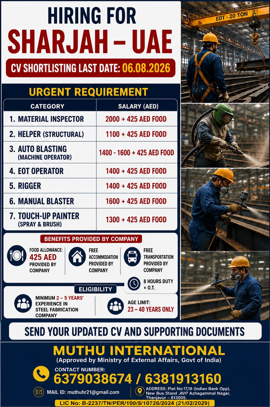 Hiring for Sharjah - UAE