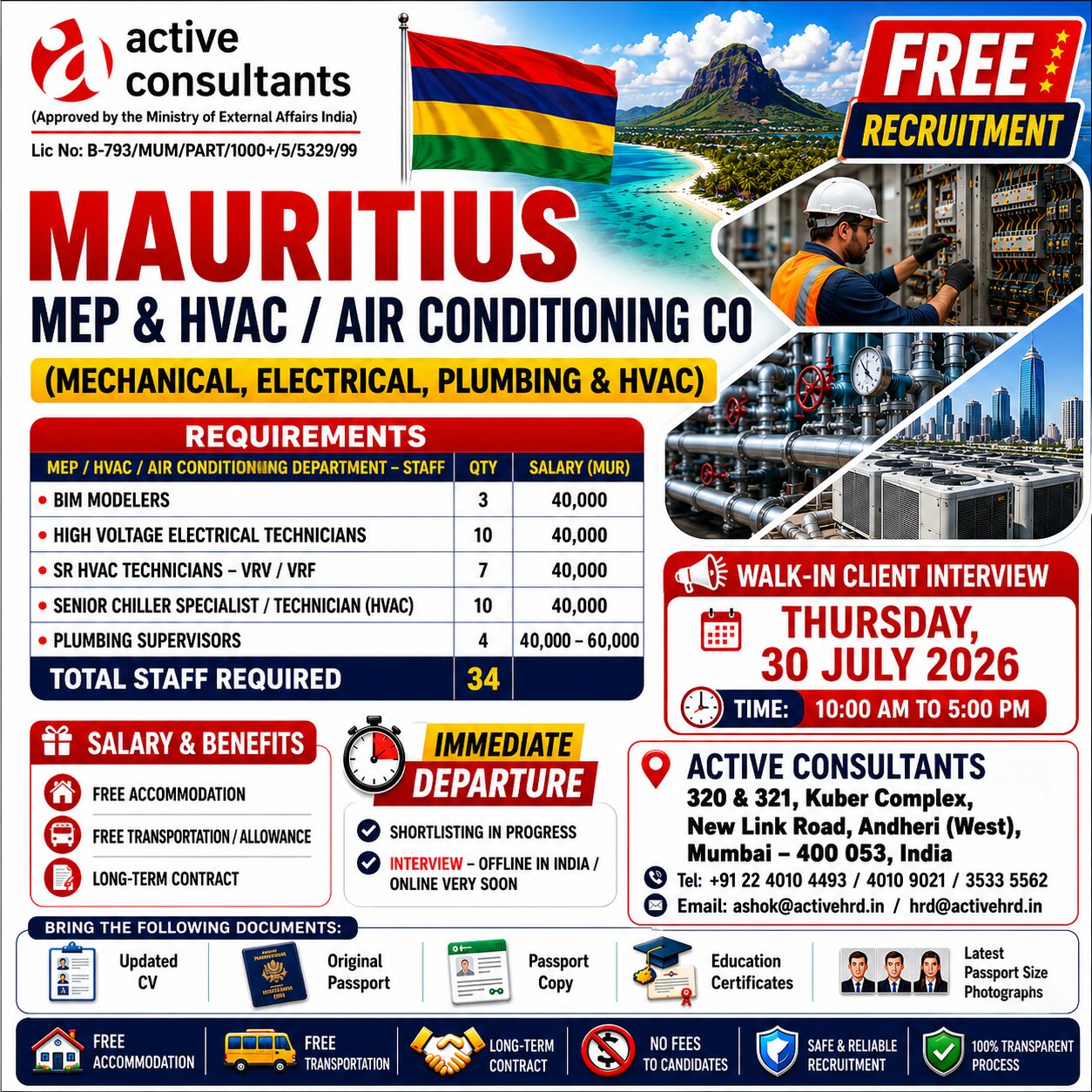 We urgently require below position for leading group in Mauritius Joinery / HVAC / MEP / Furniture Factory in  Interview in Mumbai on July 30, 2026 (10 AM to 5 PM)