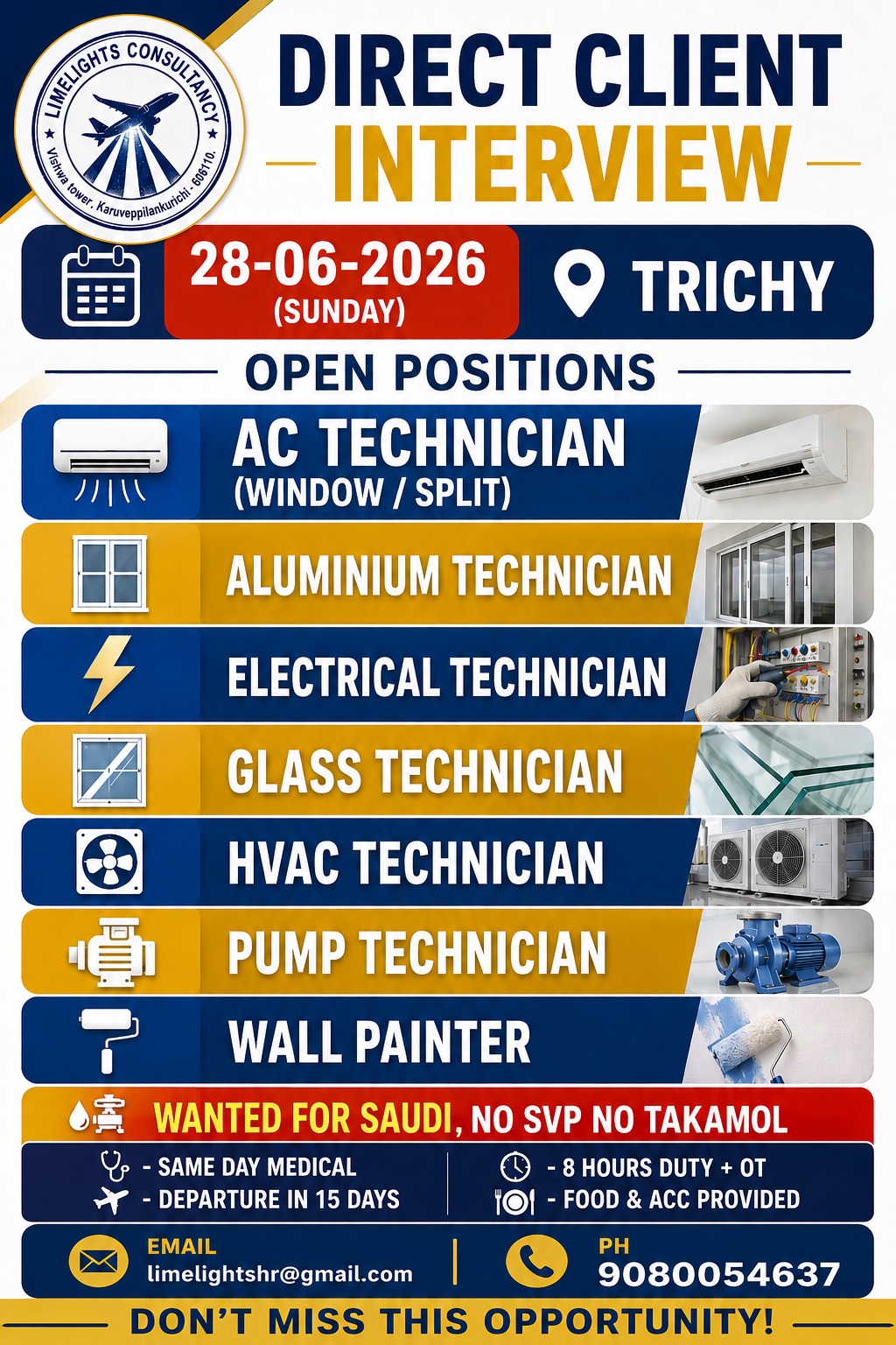 Direct Client Interview - Multiple Technician Positions